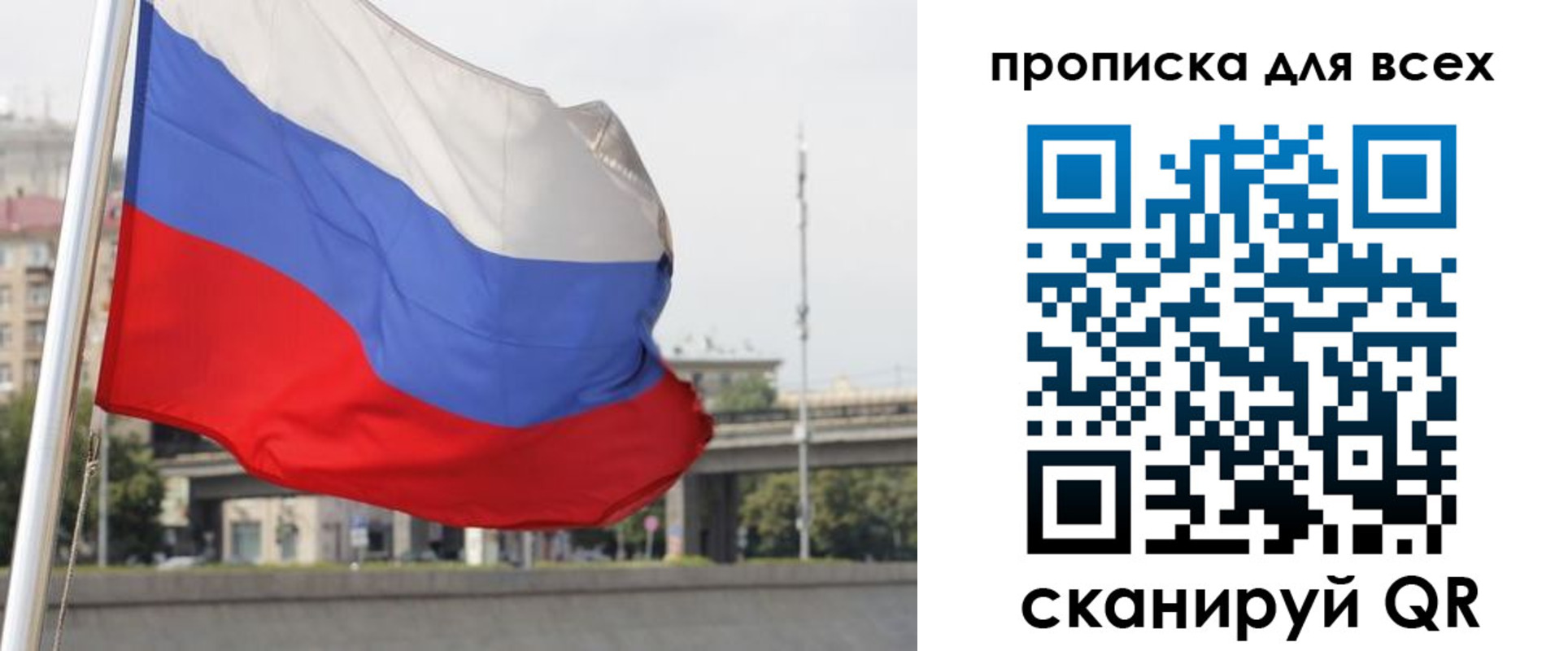 форма 3 в Данилове