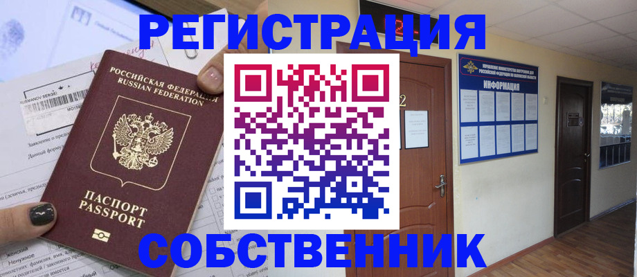 форма 3 в Данилове